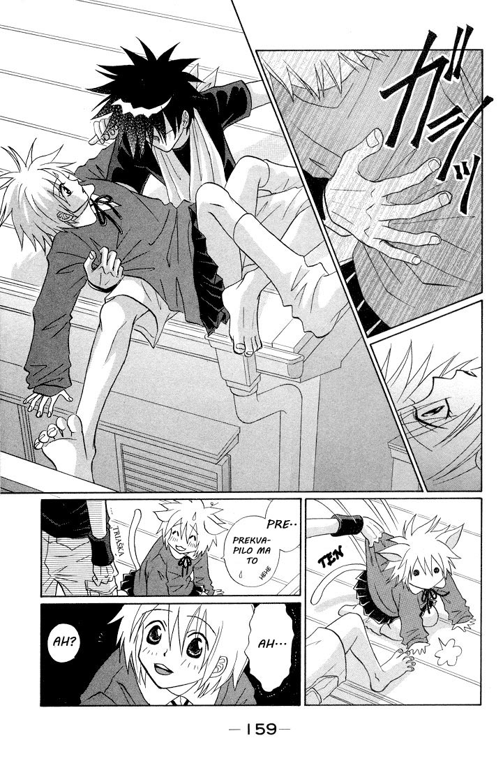 Akkan Baby vol01 chap04 p160.jpg